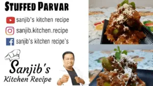 Bharwa parwal Recipe